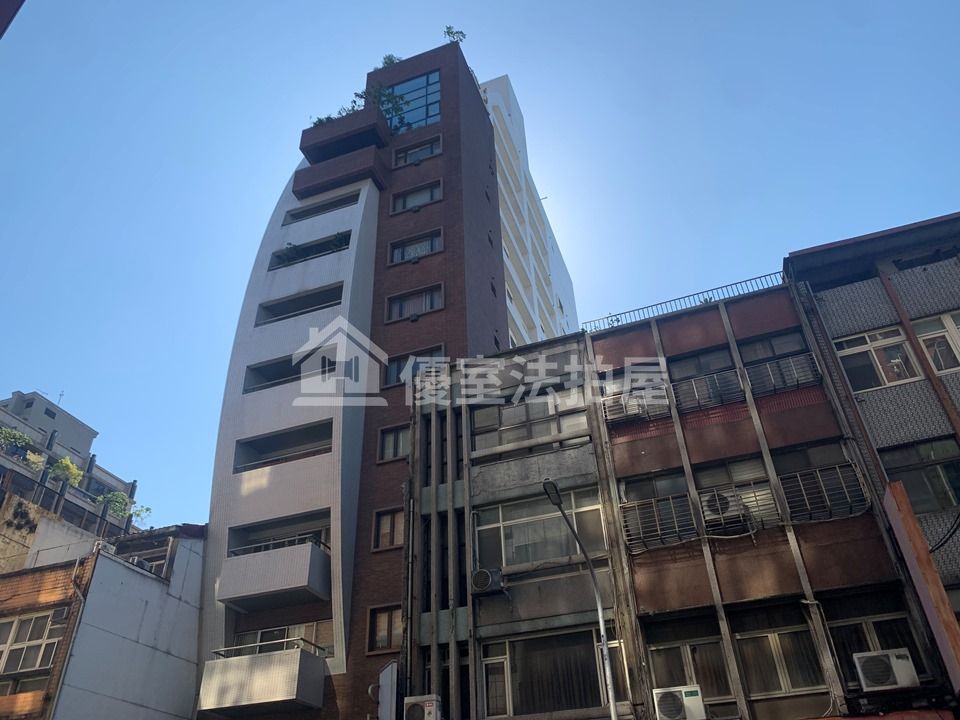 Uhomes