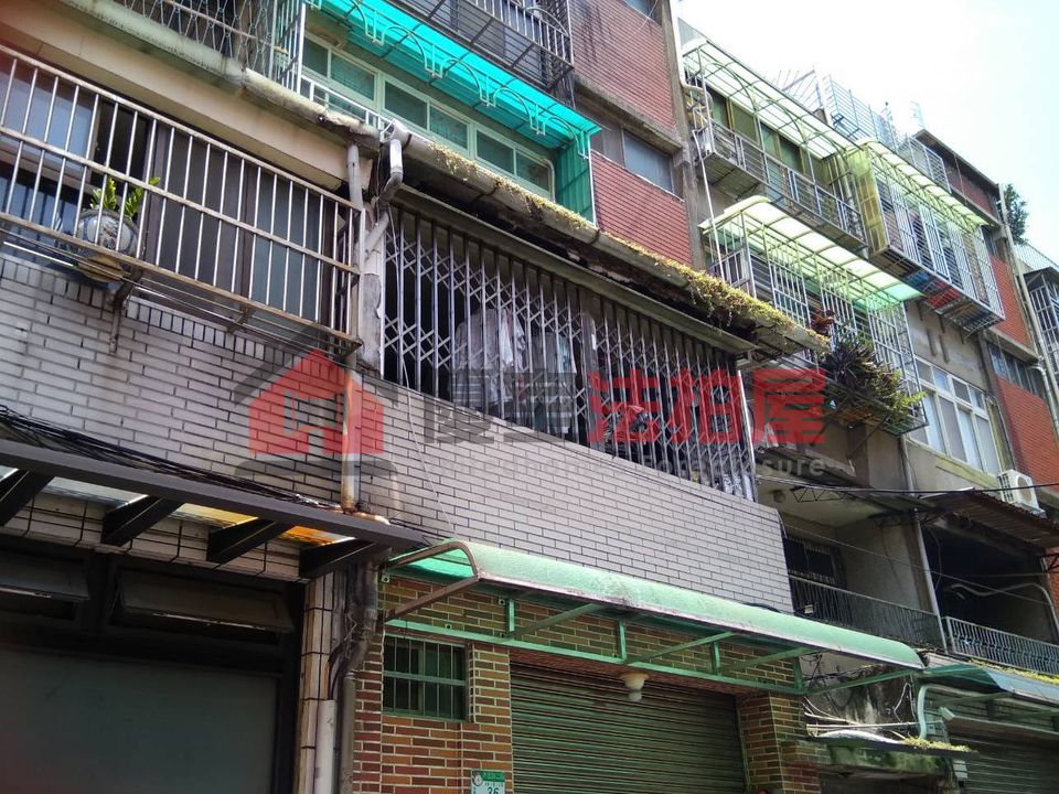 Uhomes