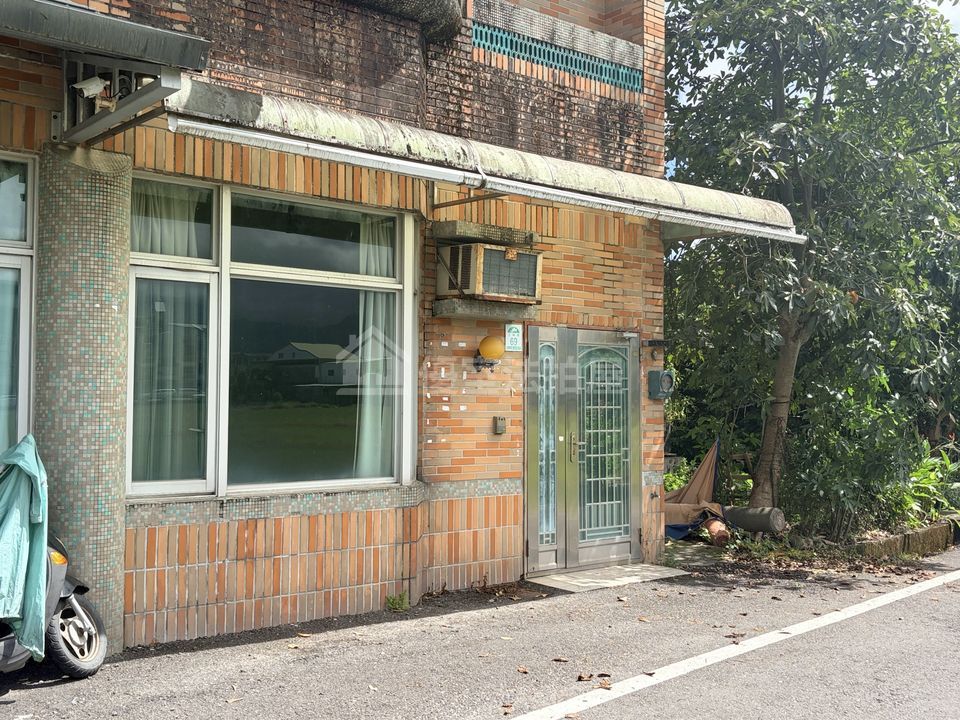 Uhomes