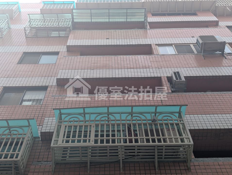 Uhomes