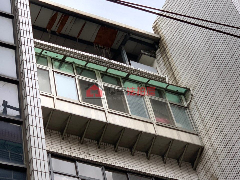 Uhomes