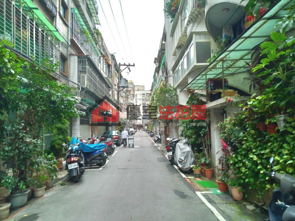 Uhomes