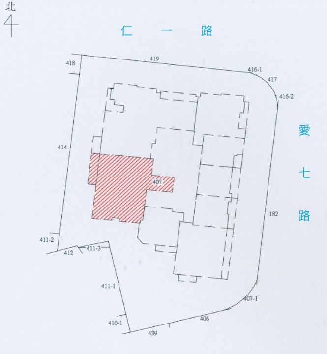 Uhomes