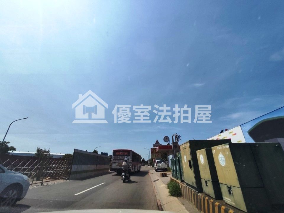 Uhomes