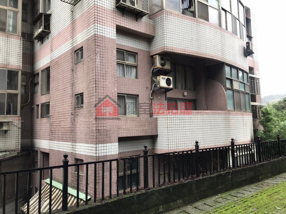 Uhomes