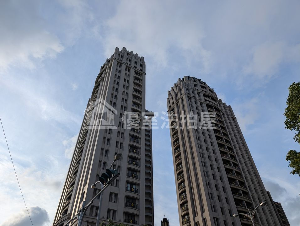 Uhomes