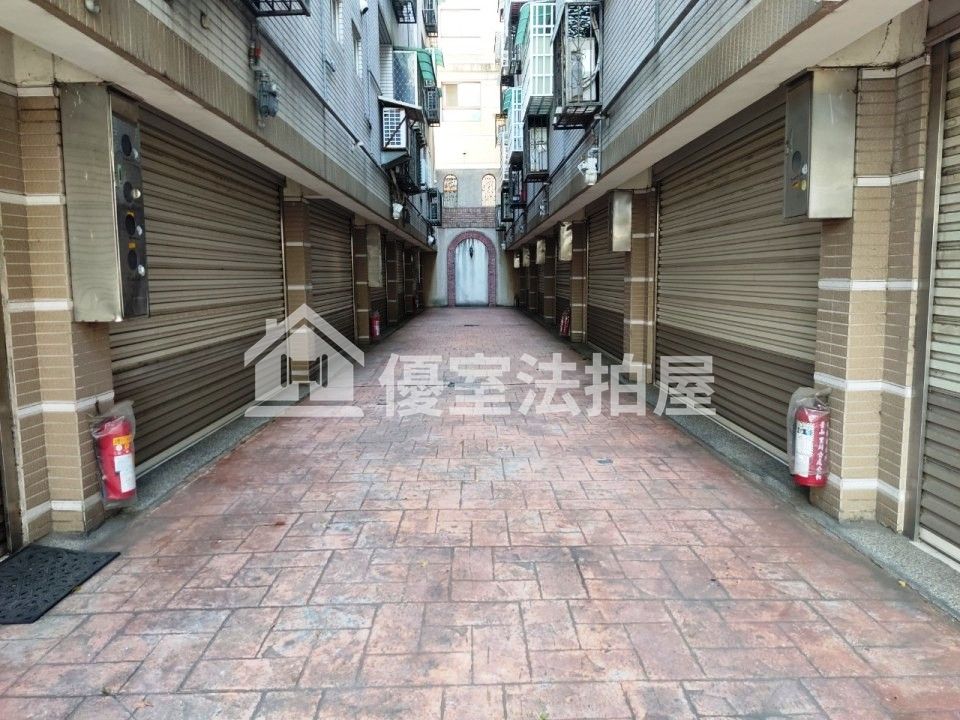 Uhomes