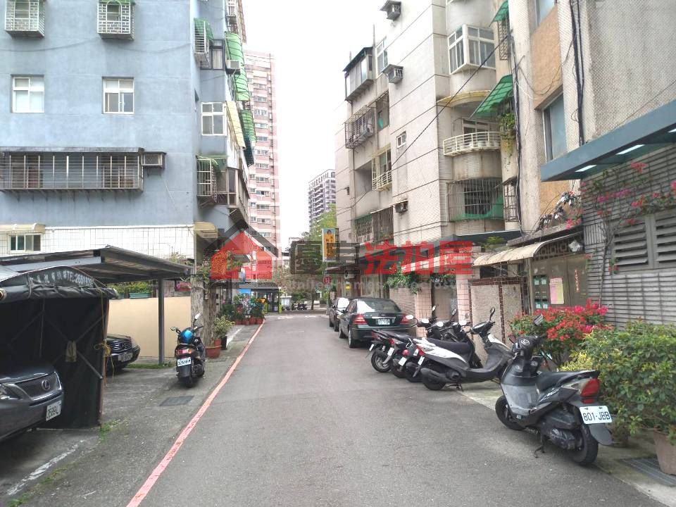 Uhomes