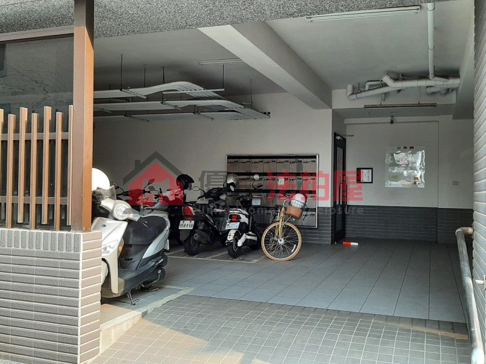 Uhomes