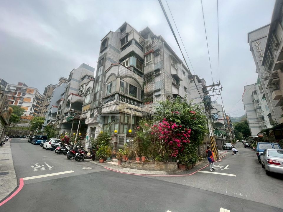 Uhomes