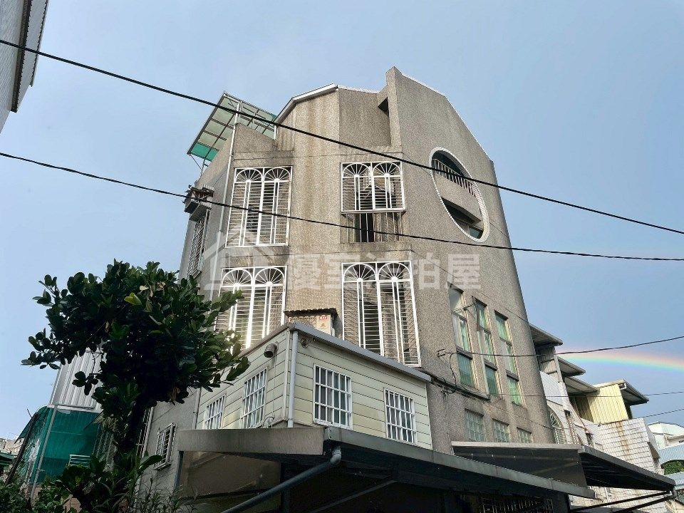 Uhomes