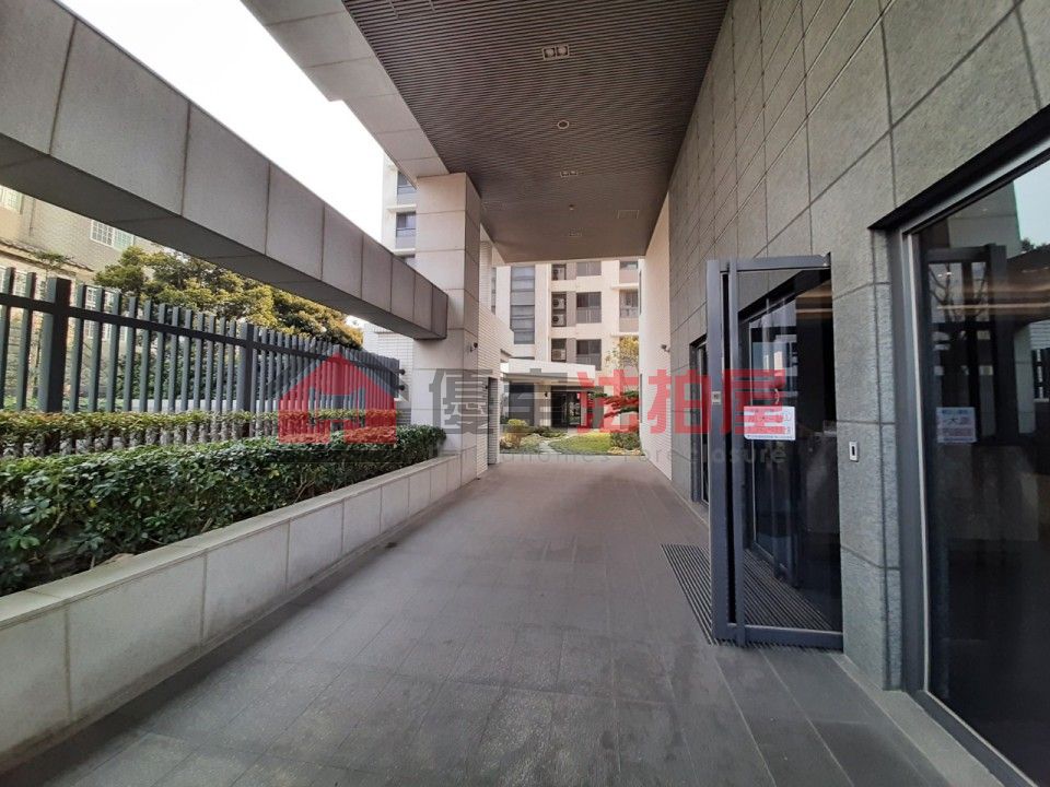 Uhomes