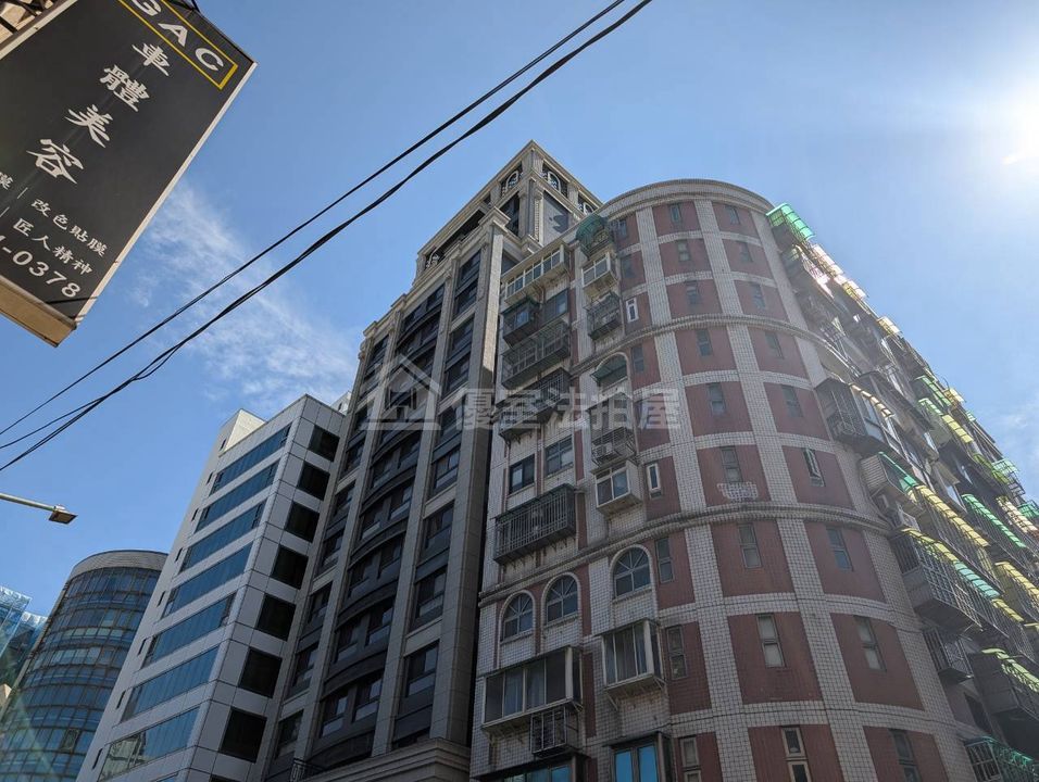 Uhomes