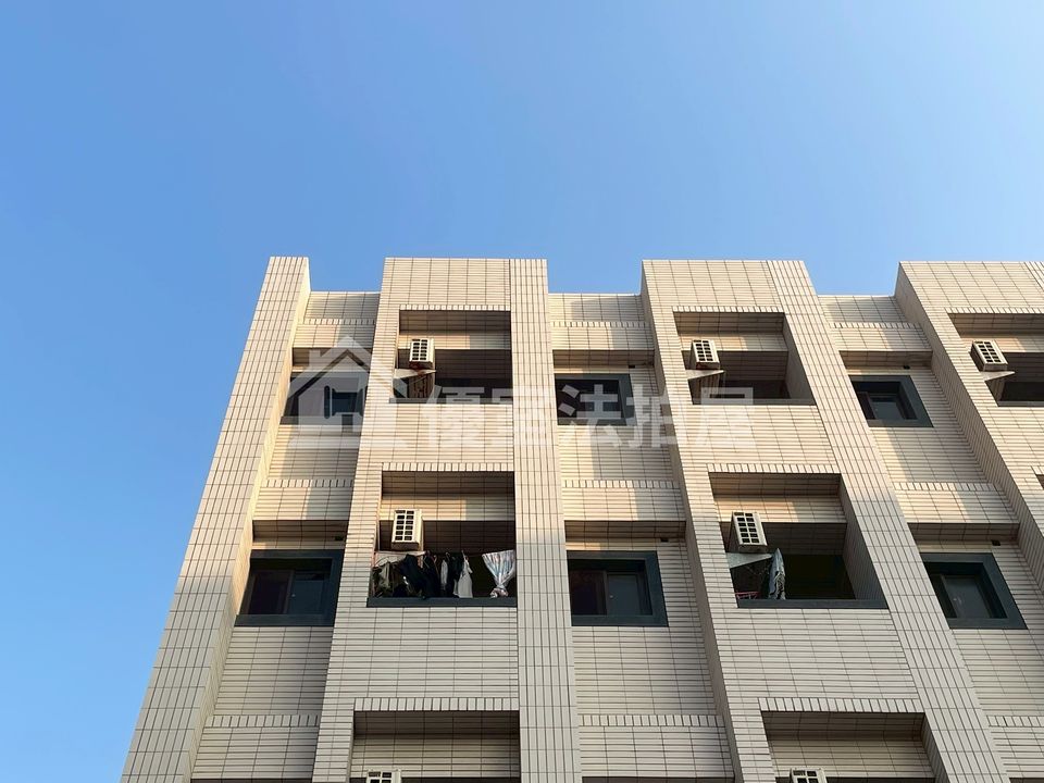 Uhomes
