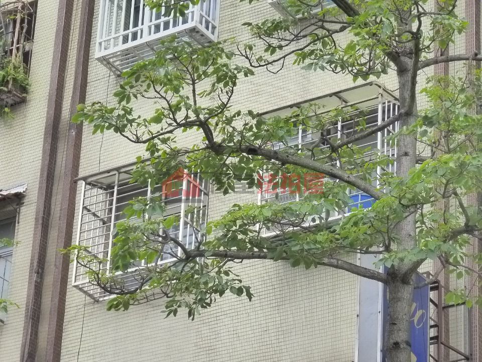 Uhomes