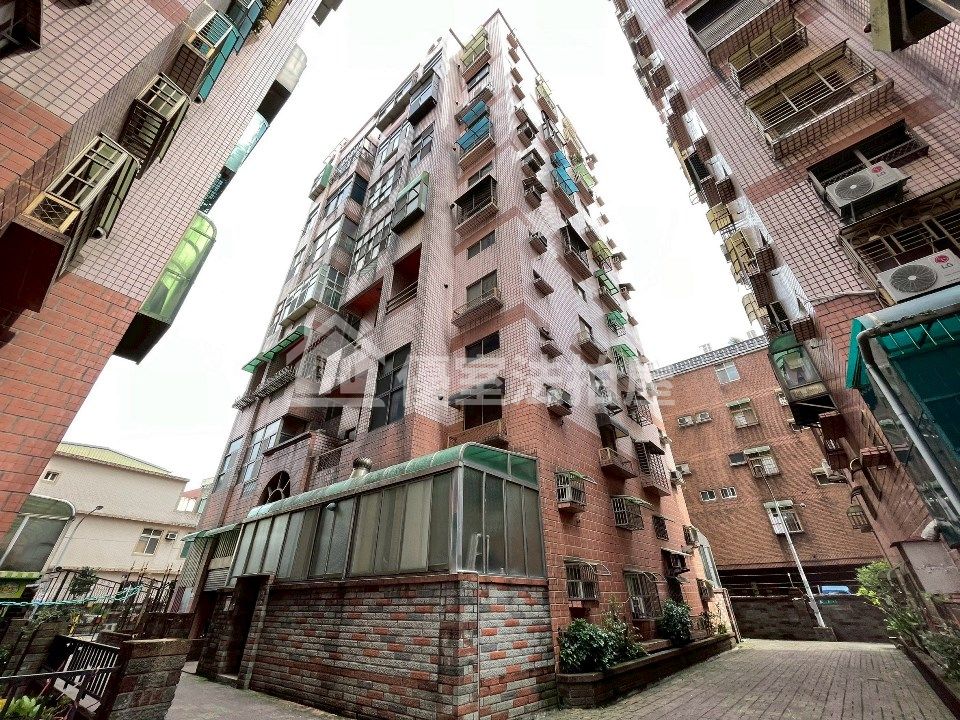 Uhomes