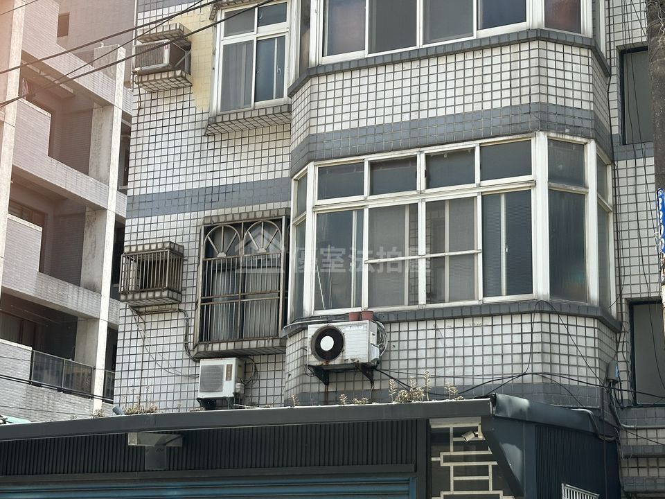 Uhomes