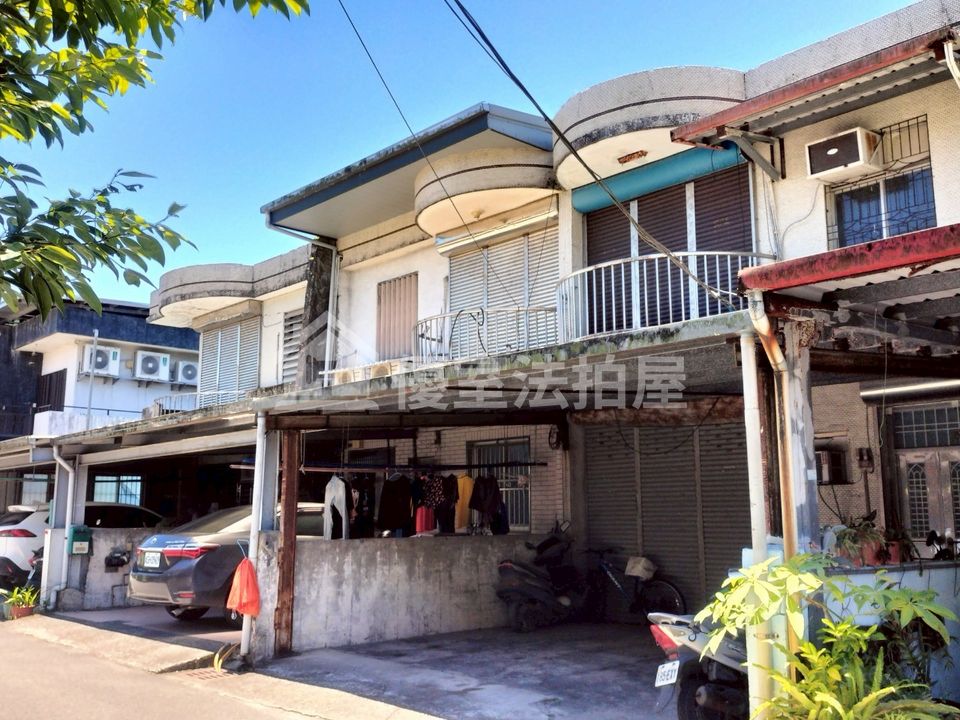 Uhomes