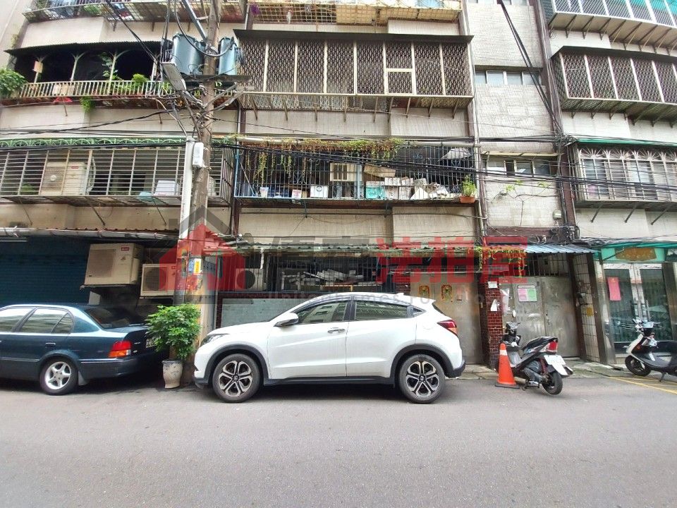 Uhomes