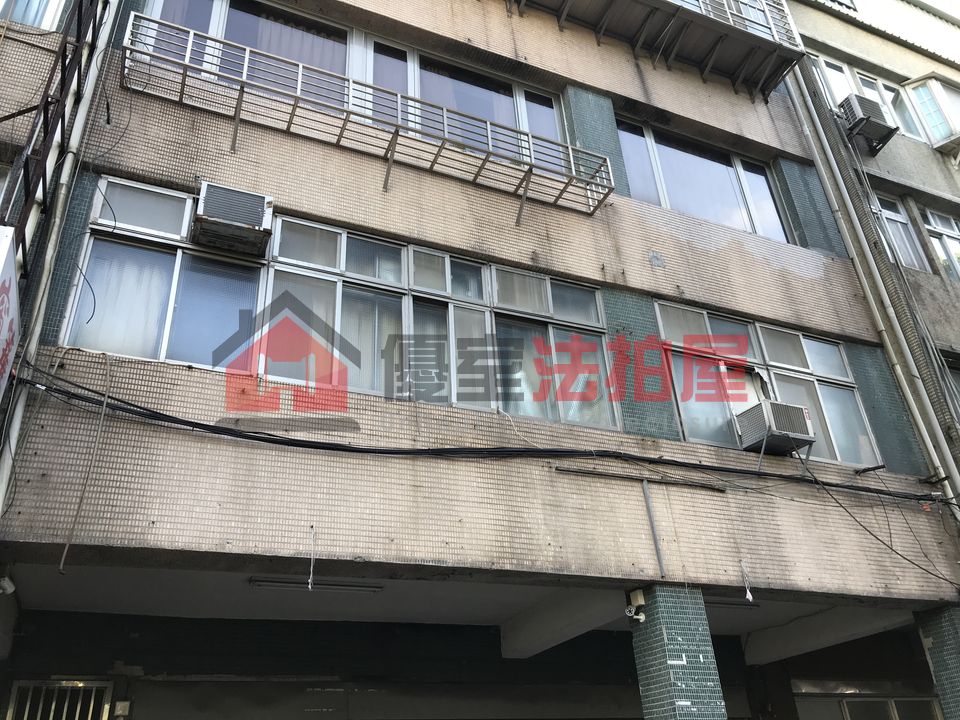 Uhomes