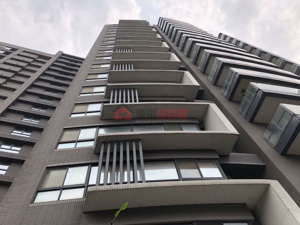 Uhomes