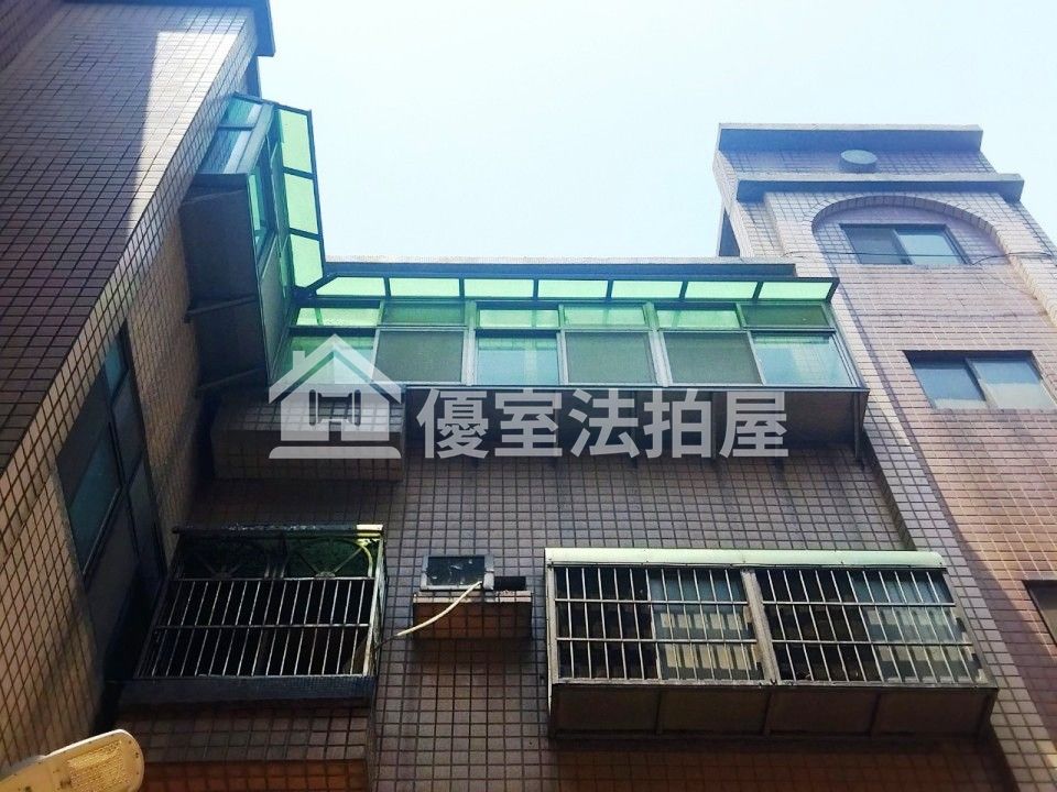 Uhomes