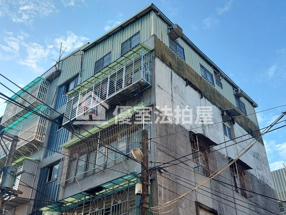 Uhomes