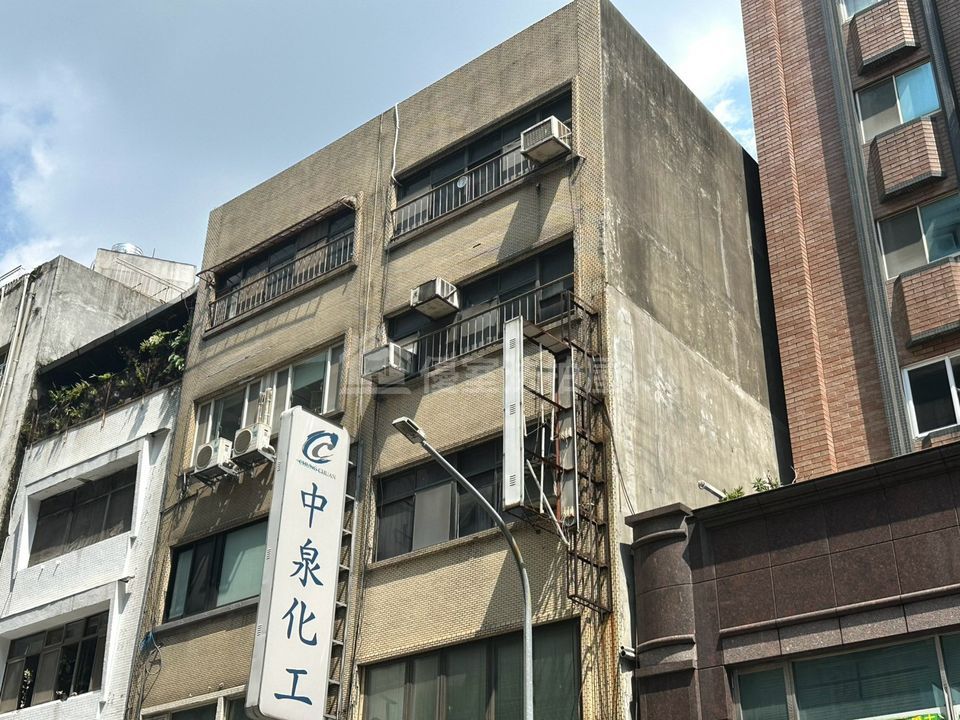 Uhomes