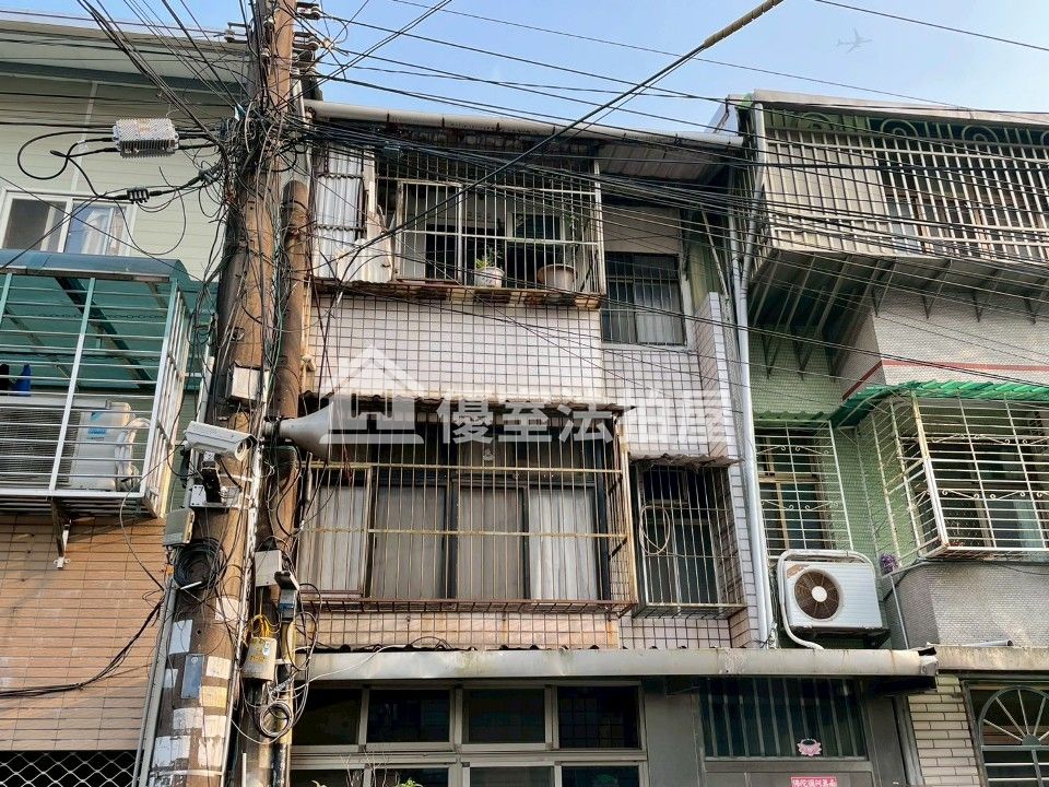 Uhomes