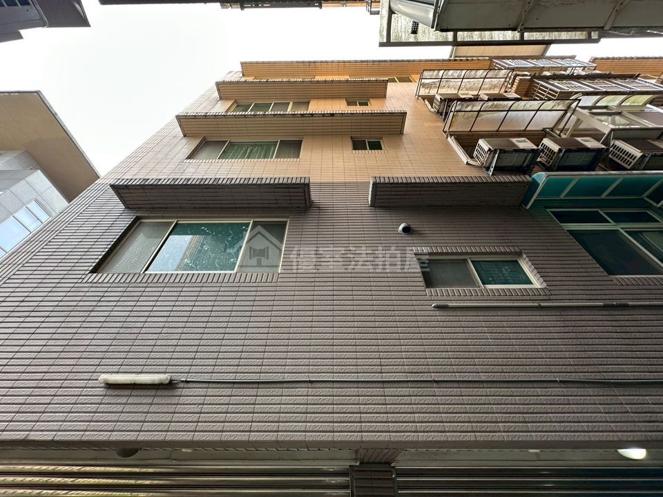 Uhomes