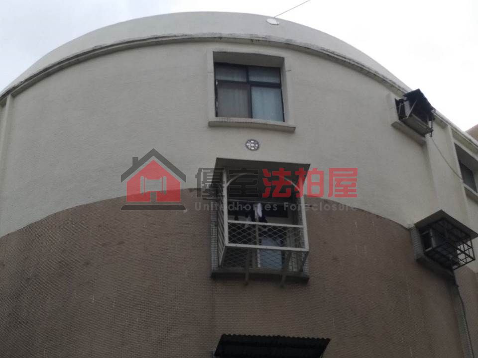 Uhomes