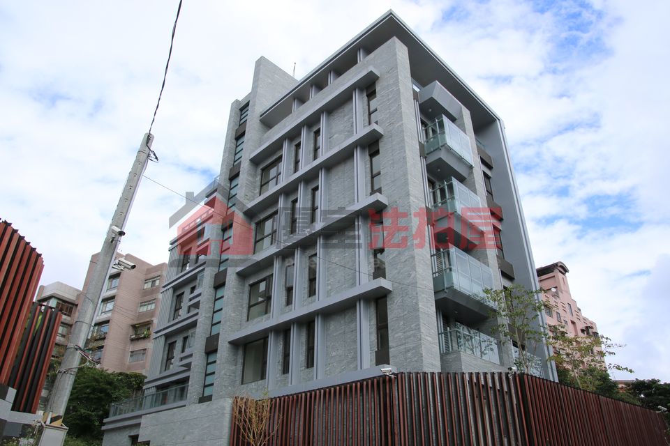 Uhomes