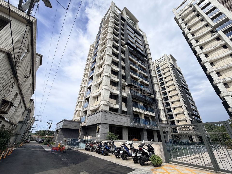 Uhomes