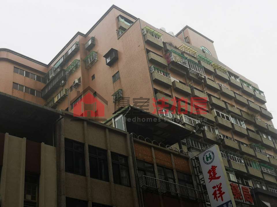 Uhomes