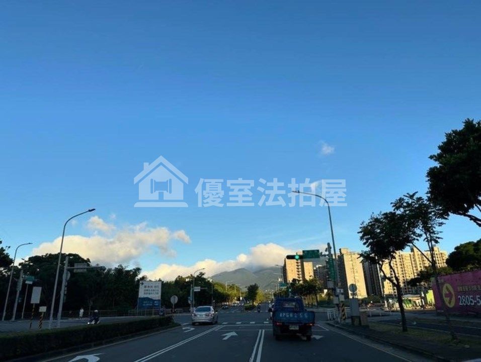Uhomes
