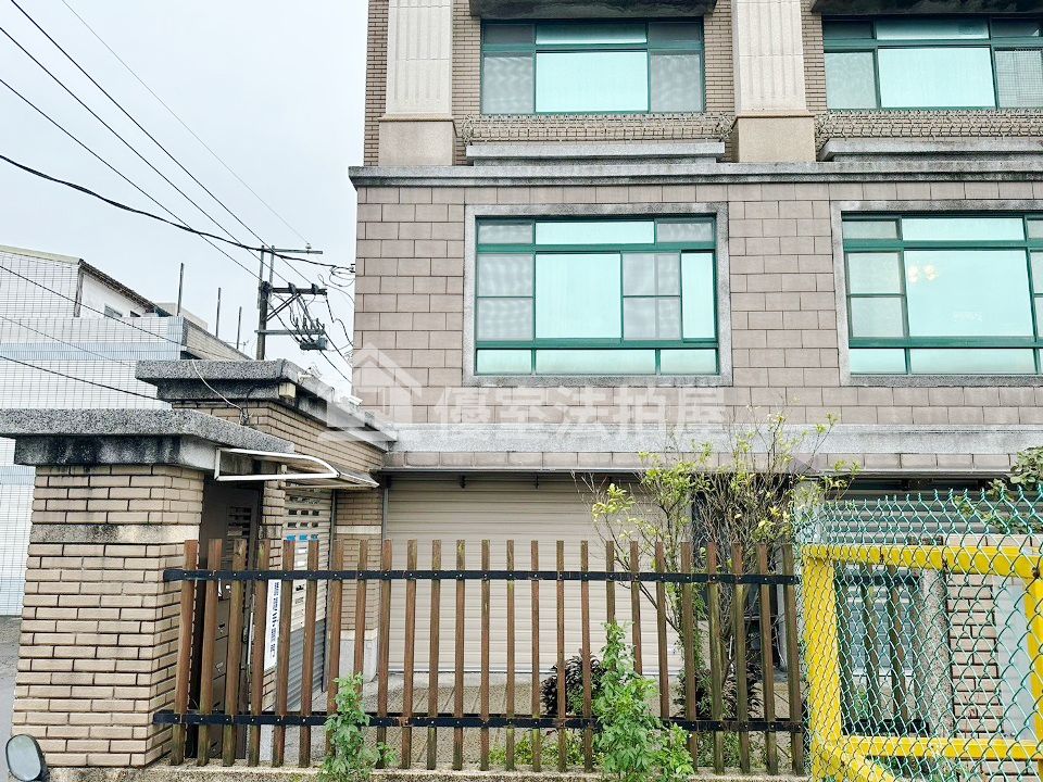 Uhomes