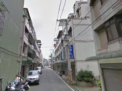 Uhomes