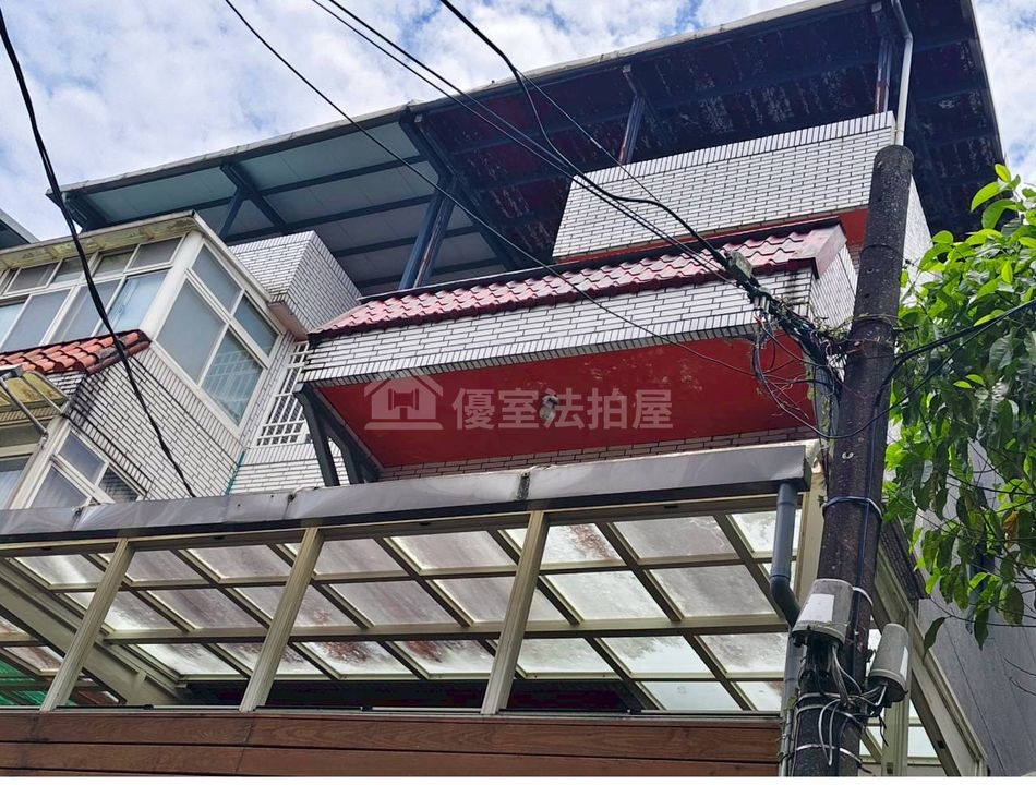 Uhomes
