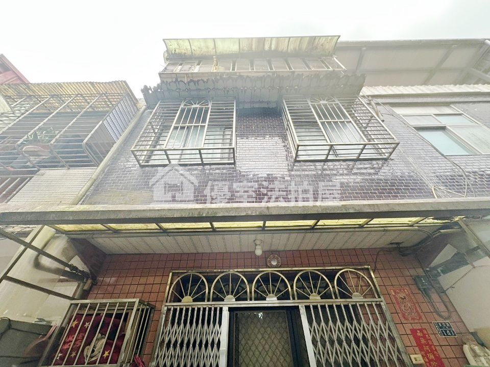 Uhomes