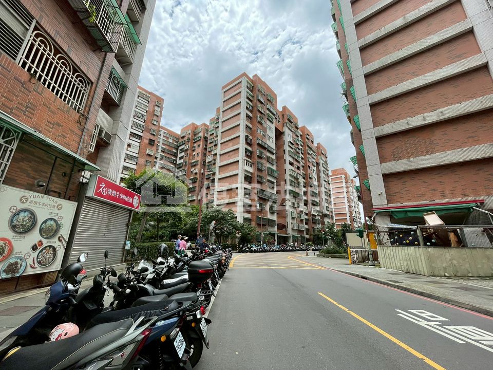 Uhomes