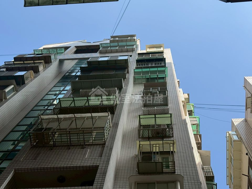 Uhomes