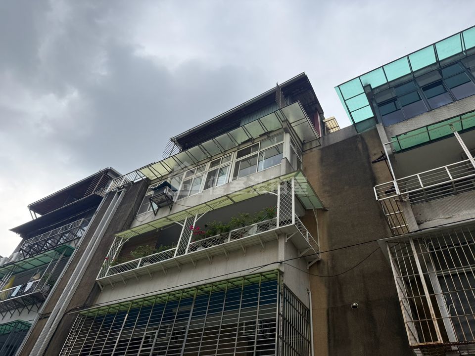 Uhomes