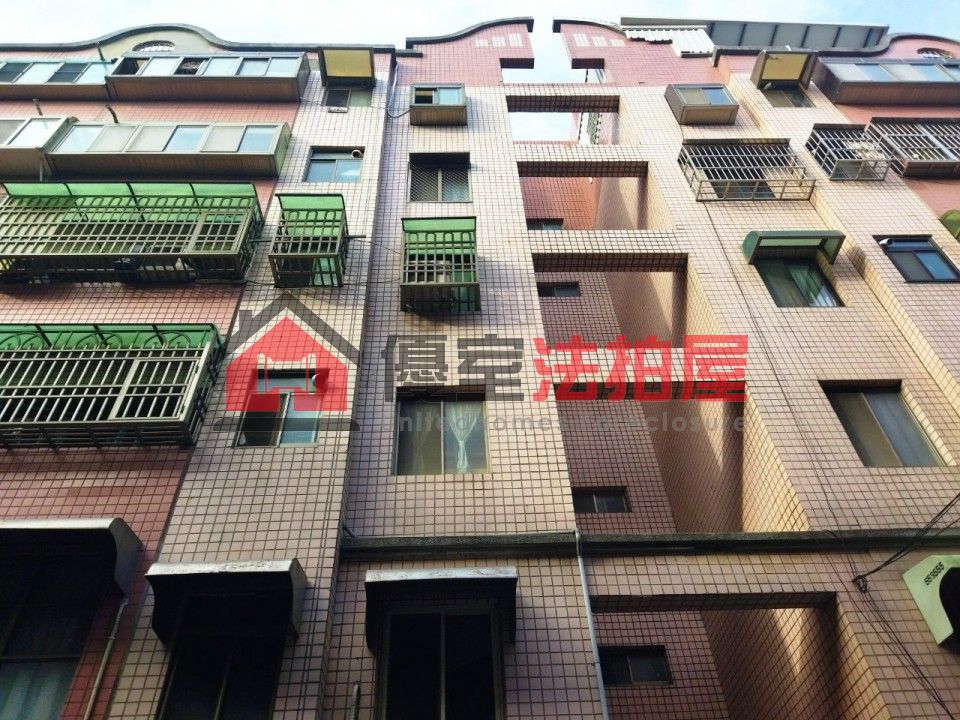 Uhomes