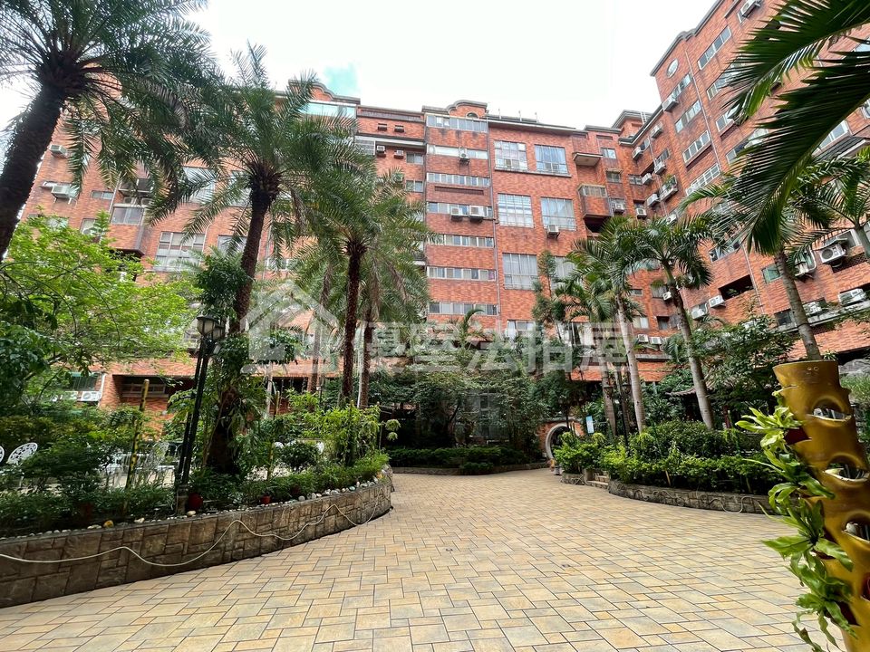 Uhomes