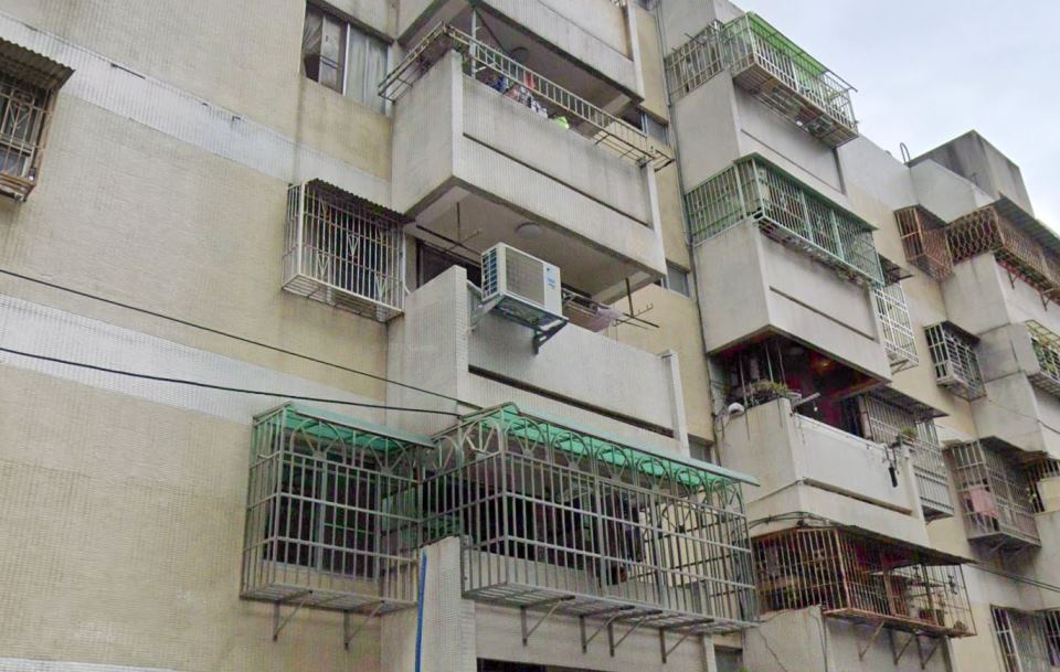 Uhomes