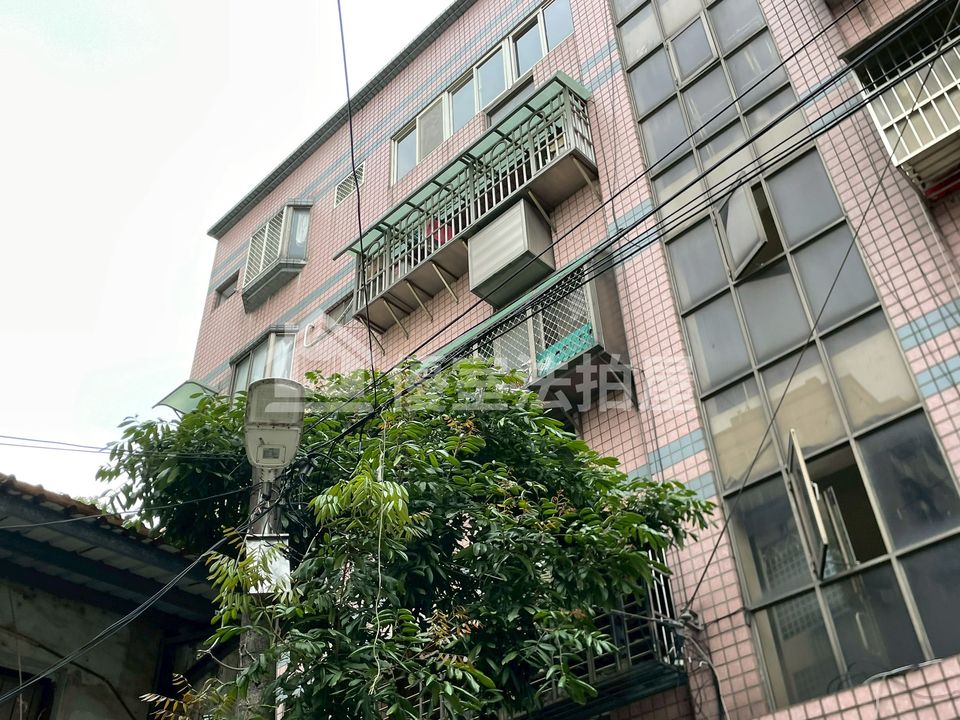 Uhomes