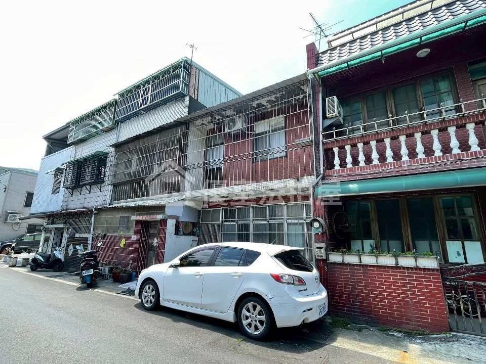Uhomes