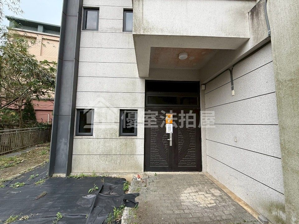 Uhomes