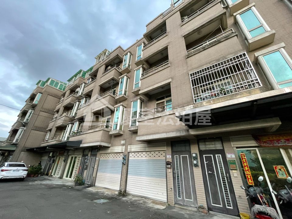 Uhomes