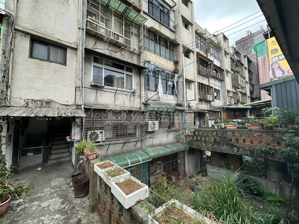 Uhomes